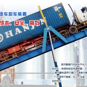 �����O(sh��)��ϵ�С�ɢ��Һ������ж܇ƽ�_(t��i)