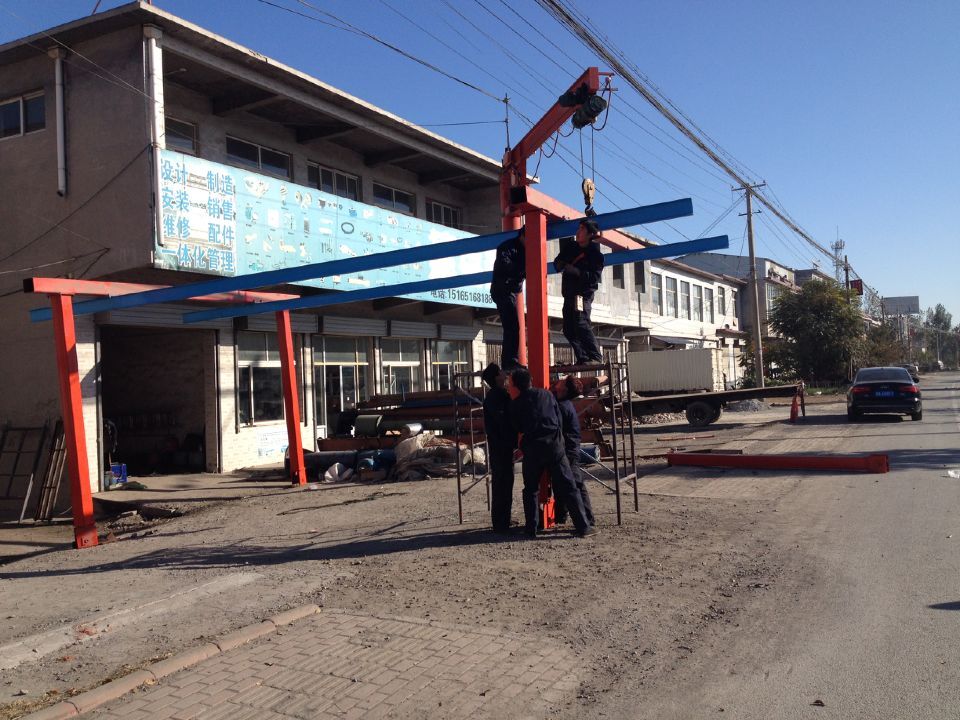 ɽ�|ʡ��(j��)�����h���f�ӷ������N�۷�����(w��)�c(di��n)��