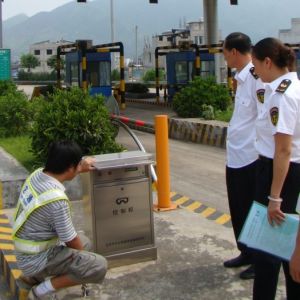 ɽ�|���������|�O(ji��n)�֙z��Cе�S�l(f��)�F(xi��n)һ�_5t늄����ؙCδ��z