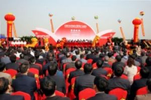 �ಿ�T��(li��n)���ИI(y��)�C������܊��ͨ�ù����b��a�I(y��)��(chu��ng)�°l(f��)չ(li��n)��