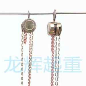 �����������J�����P��������J explosion proof /stainless steel hand pulling hoist