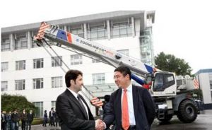 2015���ϰ����(gu��)��ȫ������ԽҰ���ؙC(j��)�Ј�(ch��ng)����