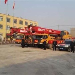 ��ɽ�|ƽ�ء���һ���ؙC(j��)��ҹ�YԮ����ͨ����ͨ��