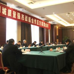 �ĳ������_�|(zh��)����(qi��ng)�Б�(zh��n)�Ժ����巽(li��n)ϯ���h