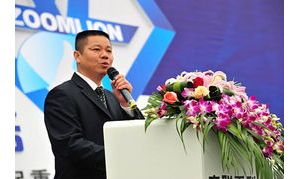 ��(li��n)�ؿ����ؙC(j��)��˾����ͦ�M(j��n)Ʒ��ʢ��50��(qi��ng)