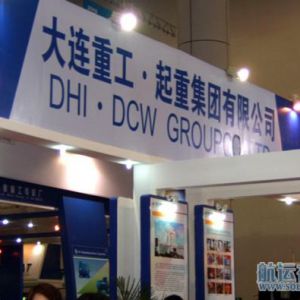 ���B�ع���������ؙC(j��)��(gu��)��(n��i)��ռ��75%