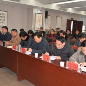 ɽ�|ʡ�R�ؿh�|(zh��)�O(ji��n)���_(k��i)չ����(ji��)���g�طN�O(sh��)�䰲ȫ�z��