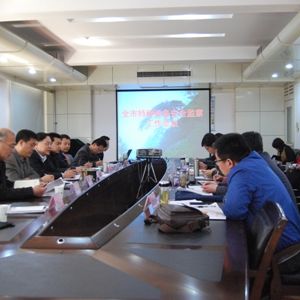 ȫ���|(zh��)�O(ji��n)ϵ�y(t��ng)�طN�O(sh��)�䰲ȫ�O(ji��n)�칤����(hu��)�h���_