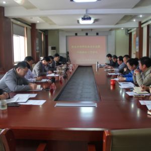 ���|(zh��)�O(ji��n)�����_�طN�O(sh��)�䰲ȫ�O(ji��n)����������(zh��)���������h