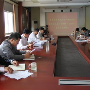 ���|(zh��)�O(ji��n)�����_�طN�O(sh��)�����a(ch��n)ʹ�Æ�λ�䌍(sh��)��I(y��)���w؟(z��)���ߡ�����(y��n)�������Є����M(j��n)��