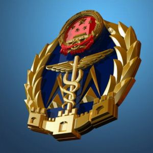 ɽ�|ʡ؞�،�(sh��)ʩ�|(zh��)���l(f��)չ�VҪ2016���Є�Ӌ(j��)���f(xi��)�{(di��o)�����_