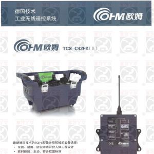 ���Wķ�o���b����TCS-C42FK