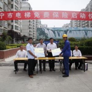 ��(j��)����������M(f��i)���U(xi��n)��ʽ����