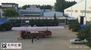 ɽ�|���x���ؙC(j��)е���޹�˾�����ڃ��_(t��i)�������ؙC(j��)