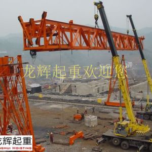 ���˷�ֹ���ؙC(j��)�������ҹ�˾���������ȫ���b��ʩ