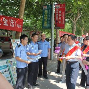 �����о�����(sh��)�_չ����ȫ���a(ch��n)�¡���ԃ�������(d��ng)