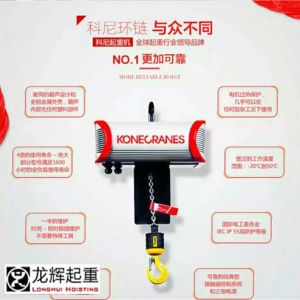 ���x���؞�߶��Ñ�(h��)�ṩ�߶����ؙC(j��)��