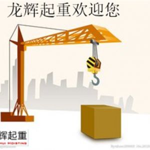 ���ؙC(j��)е���\(y��n)�^(gu��)���У����^���D(zhu��n)��(y��ng)��ȡʲô��ʩ̎����