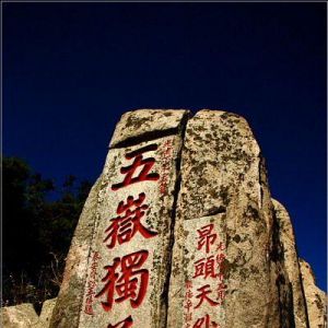 ���|(zh��)�O(ji��n)�ִ�����(sh��)ʩ�|(zh��)����(qi��ng)�Б�(zh��n)��������(sh��)���M(j��n)�|(zh��)��̩�����O(sh��)