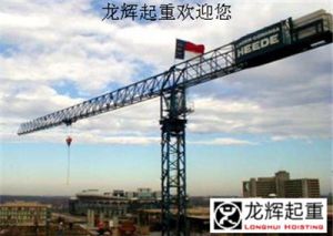 ������ʽ���ؙC�ĸ߿��D(zhu��n)�Q���g(sh��)�ķ�����