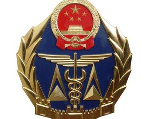 ̩������ʽ����ʡ�����|(zh��)������ӭ�z����