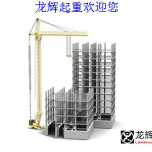 ��ʽ���ؙC(j��)��ʩ���r�İ��b�c��ж����