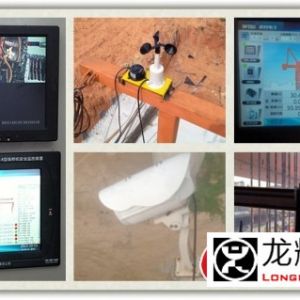 ��Щ�����O(sh��)����Ҫ�b���ؙC(j��)��ȫ�O(ji��n)��ϵ�y(t��ng)��