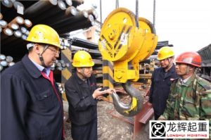 ��̩�������_չ���|(zh��)���¡����(d��ng)