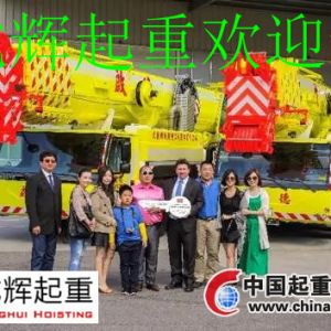 ��������2�_(t��i)����LTM 1300-6.2�Ƅ�(d��ng)ʽ���ؙC(j��)�@�_(t��i)���͑�(h��)����