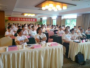 ���R���N�ۼ����N�����