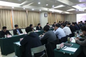 ȫ���|(zh��)�����g(sh��)�O(ji��n)��������(hu��)�h���_