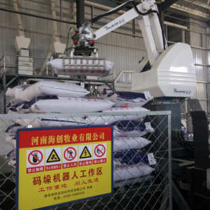 һ�C(j��)�p�����������ɾ����a��ϵ�y(t��ng)