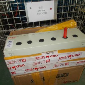 2017010069 2017010070 ���� 늄�(d��ng)�������ؙC(j��)LD1-6 2017-3-9