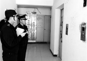 �������T�^�υ^(q��)�|(zh��)�O(ji��n)�֌�ݠ�^(q��)��(n��i)�����طN�O(sh��)��ʹ�Æ�λ�_չ���p�S�C��һ���_����(zh��)���z��