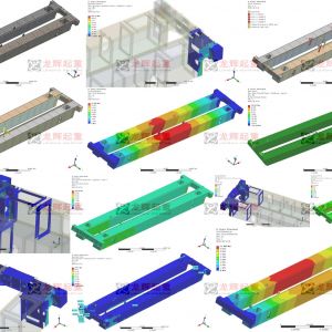 QD30+30t-37m H=11m A6 ���ؙC���ANSYS����Ԫ����
