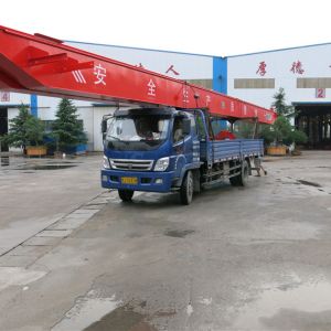 2017010217  늄Ӻ��J�p�����ؙC(j��)LH5-19.5