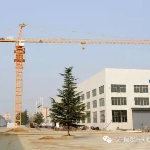 �Ї����ؙC��I(y��)������� �������A�Ј��ߵ�