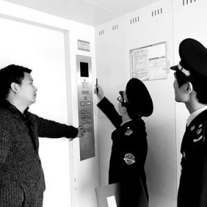 ����ʡ�������Ј�(ch��ng)�O(ji��n)�ܾ֌�(du��)ݠ�^(q��)��(n��i)�����ۼ���(ch��ng)�����طN�O(sh��)���_(k��i)չ��ȫ�z��