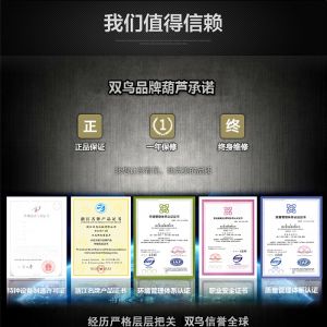 ͨ��������С܇(ch��)