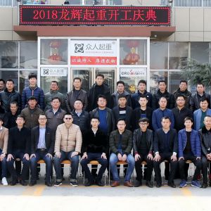 ���x���ؼ��F(tu��n)��2018���_���c�䡣