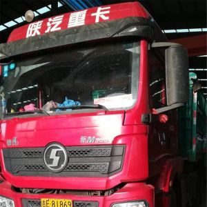 2017010372��2017010373��2017010374��2017010375��2017010376��2017010377��20170103 ...