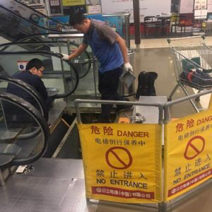 �H�����ą^(q��)�Ј��O(ji��n)�ܾ��_չ������c��(ji��)ǰ�طN�O��z��