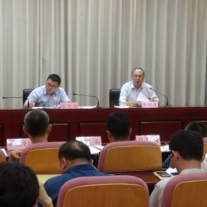 �R���mɽ�^(q��)�Ј��O(ji��n)�ܾօ���ȫ�^(q��)�طN�O�䰲ȫ���a(ch��n)�����{(di��o)�ȕ��h