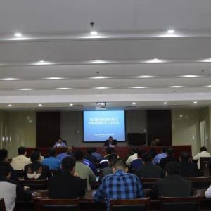 �R���R���Ј��O(ji��n)�ܾ����_ȫ�^(q��)�طN�O�䰲ȫ�������h