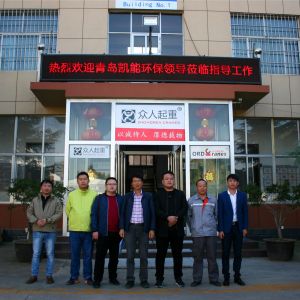 ���uĳ�h(hu��n)���Ƽ���˾�W�R���x��ӆ�҃�(n��i)�Tʽ�������ؙC�����f(xi��)�h