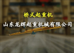 ���x���ء���ʽ���ؙC�����ҵ����a(ch��n)ƪ