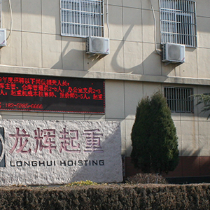 ɽ�|���x���ؙC(j��)е���޹�˾�����Ԅ�(d��ng)�����߸ĸ�·��