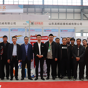 ��û��A(ch��)���l(f��)չ��(y��u)��(sh��)����ɽ�|���x���ؙC(j��)е���޹�˾������(j��)·