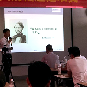 ɽ�|���x���ؙCе���޹�˾��Ӗ�A�ᡪ����ҕ��Ӗ�ǰl(f��)չ����