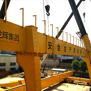 ɽ�|���x���ؙCе���޹�˾�����������������(chu��ng)�����δ����